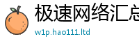 管家婆中特王中王跟2025新澳门天天精准大全谜语